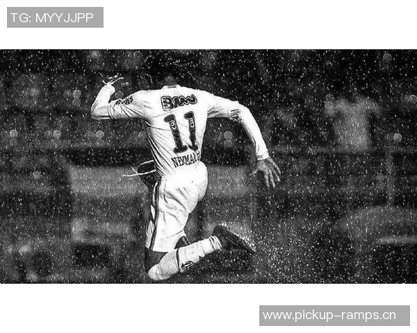 桑托斯足球总监坚定表态支持内马尔无论何时都将陪伴你前行