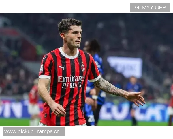 普利西奇有望复出对阵帕尔马期待11月3日对罗马能入选大名单